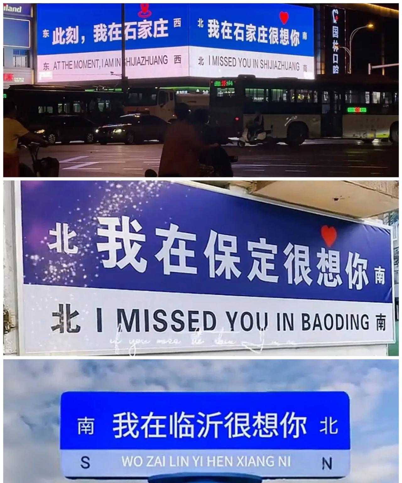 人口过千万，而GDP没有过万亿的城市全国只剩三个了。
他们分别是谁呢？还是亮个相
