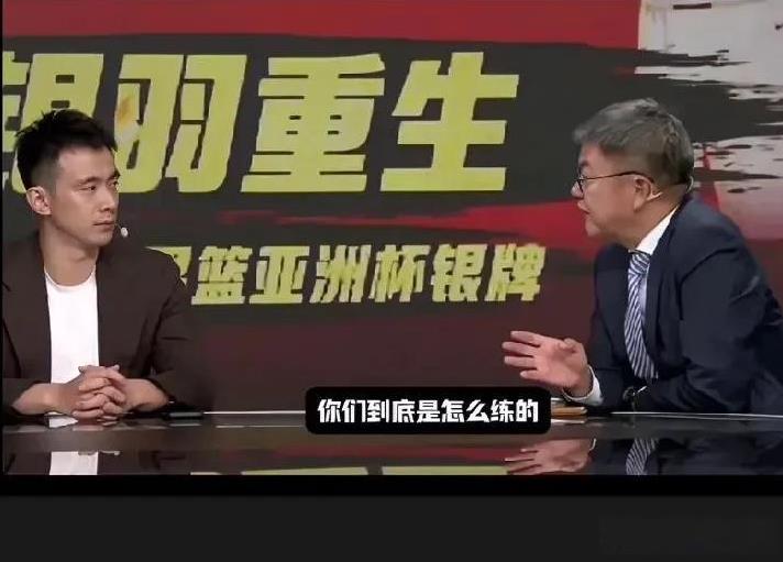 赛后苏群追问赵继伟：你们以前是怎么练这个罚球的。
苏群的意思就是，你们究竟是怎么