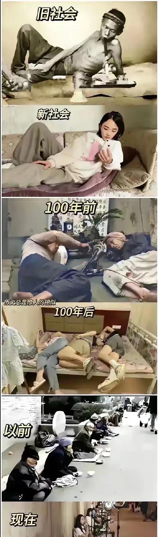 网友作图
这手机真的是精神鸦片……[捂脸]