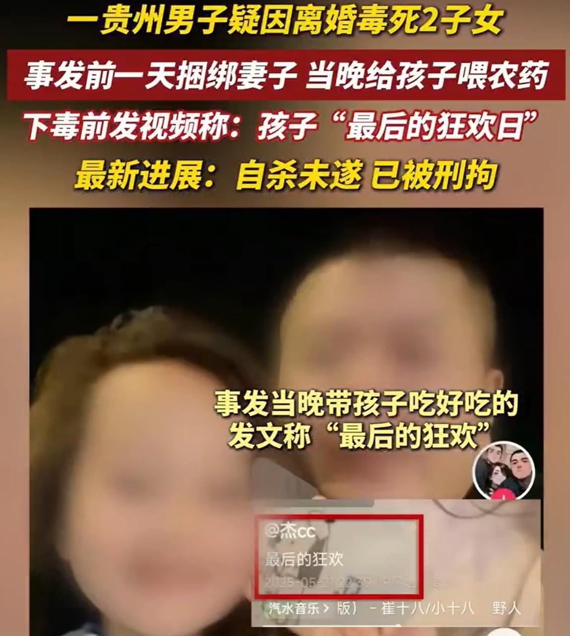 杭州万象城，马女士去商场购物，车子刚停在停车场VIP区域，陌生男子就从副驾驶持刀