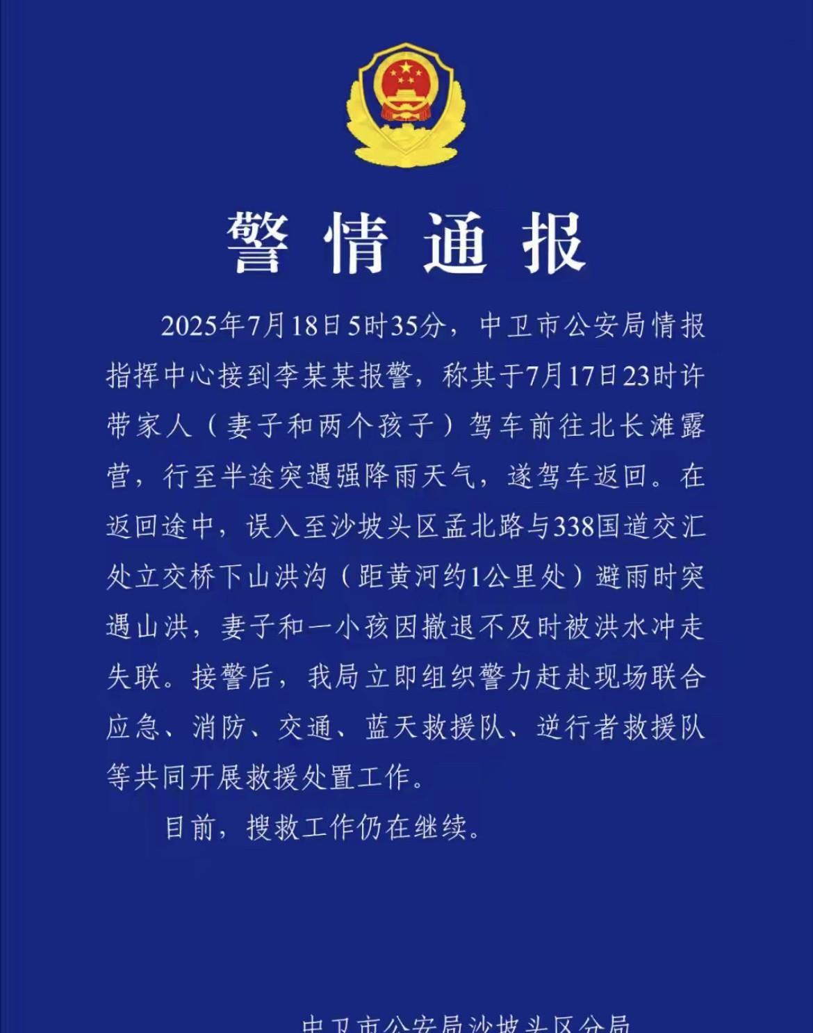 暑假就附近玩玩得了，什么大景点不敢去。又远，又多人。夏天还这么热。古人云欺山莫欺