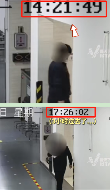 “厕所门”反转！男子索赔20万反遭监控打脸，法官都惊呆了！