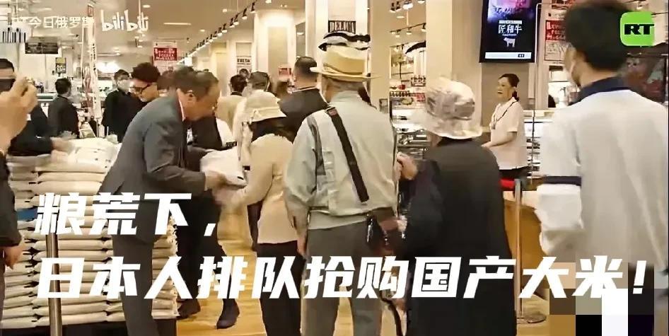 日本人缺粮的根源在于日本农协垄断了整个粮食供应链，对外抵制进口，对内洗脑日本大米