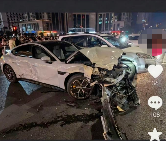 郑州一小米SU7连撞多车，网友称车主事故后发现场抖音，后已删除
6月11日晚9点