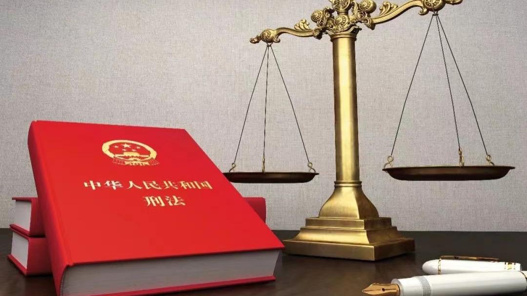 重大责任事故罪的辩护：在生产安全与责任认定之间的司法衡平