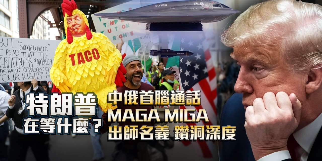 特朗普炸伊朗核设施，真假难辨











朋友们，你们敢信吗？特朗普竟