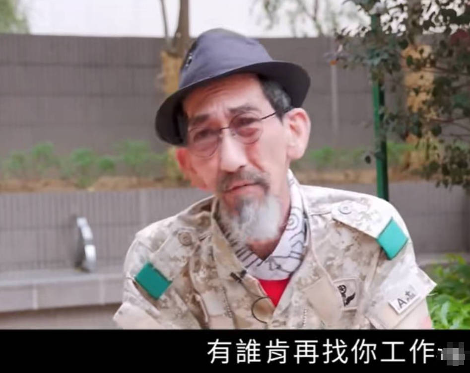 “演员”车保罗说：内地朋友可能不知道，TVB的工资低到你无法想象！