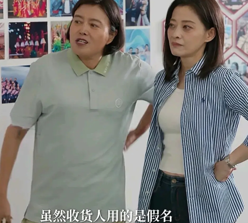 《我的后半生》，丽娜这次真是让沈青刮目相看了！本来沈青就不支持丽娜创业，他也不看