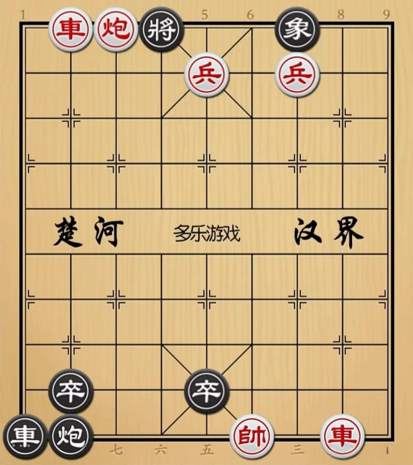 象棋：鞭打二怪还带杀 谁说不赢都不行
如图红先手！
红方双俥双兵带一炮，黑方車砲