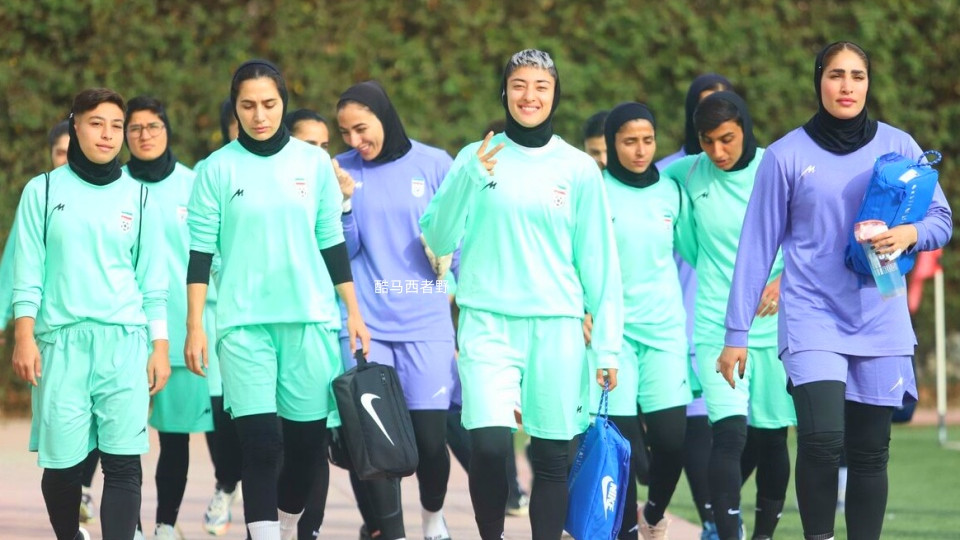 2026澳大利亚女足亚洲杯赛前系列之伊朗女足