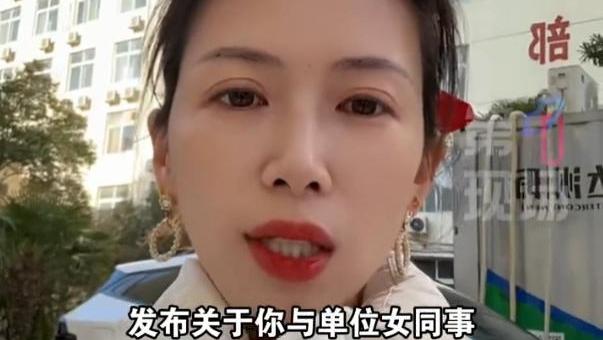 被判向“出轨丈夫”公开道歉15天，女子把道歉声明变成“曝光平台”，百万网友在线追更！