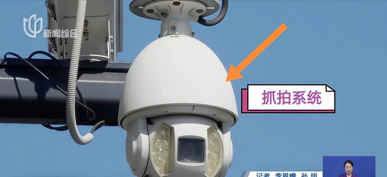 上海试点上线电动自行车超速抓拍，时速超过15公里：罚！
可能与征信挂钩！未来或会