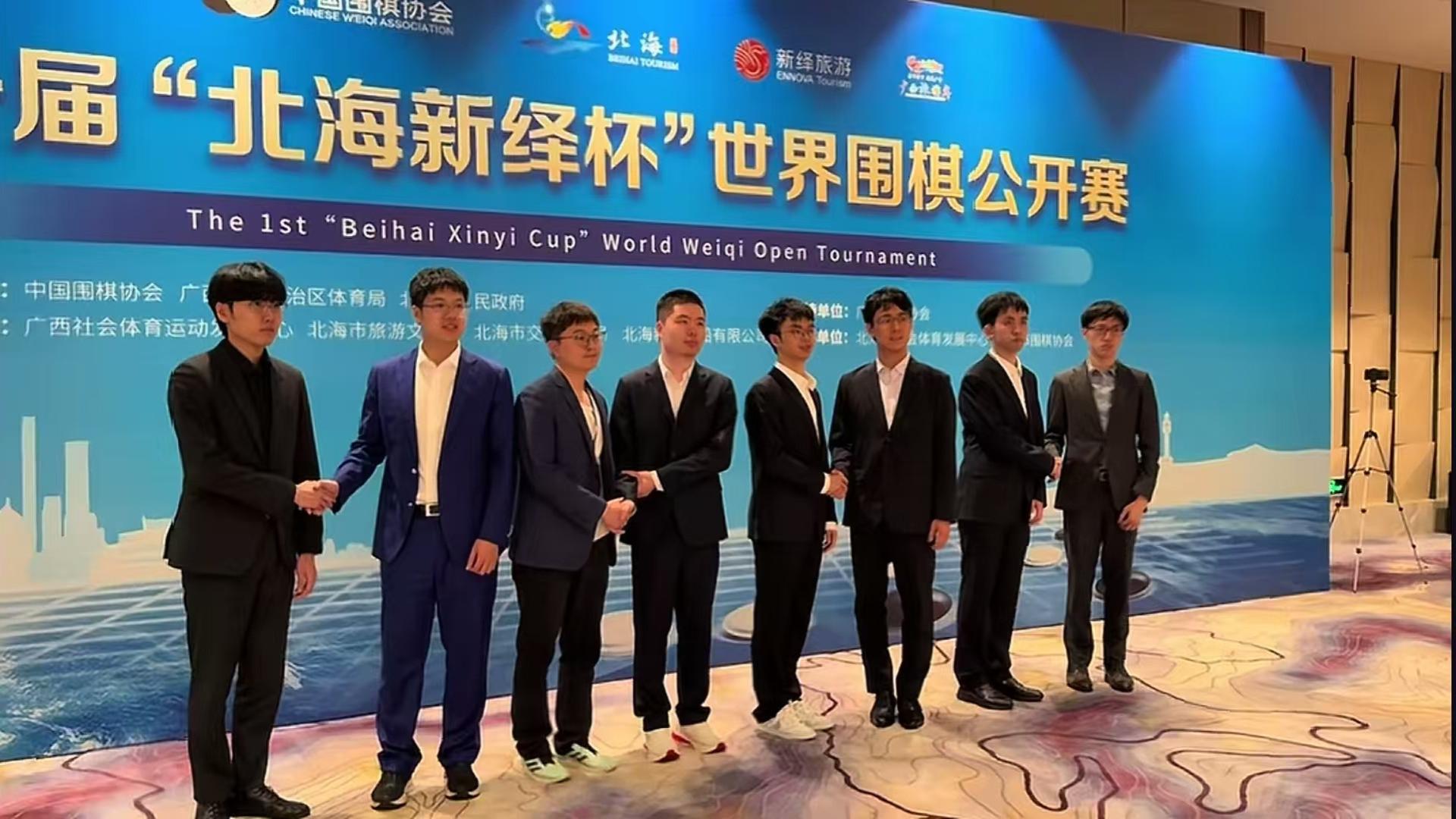 申真谞两连胜被终结，檀啸强势“复仇”