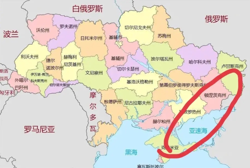 打了3年多，俄罗斯快要占领乌克兰领土的20%了
前一阵俄罗斯宣称完全控制了卢甘斯
