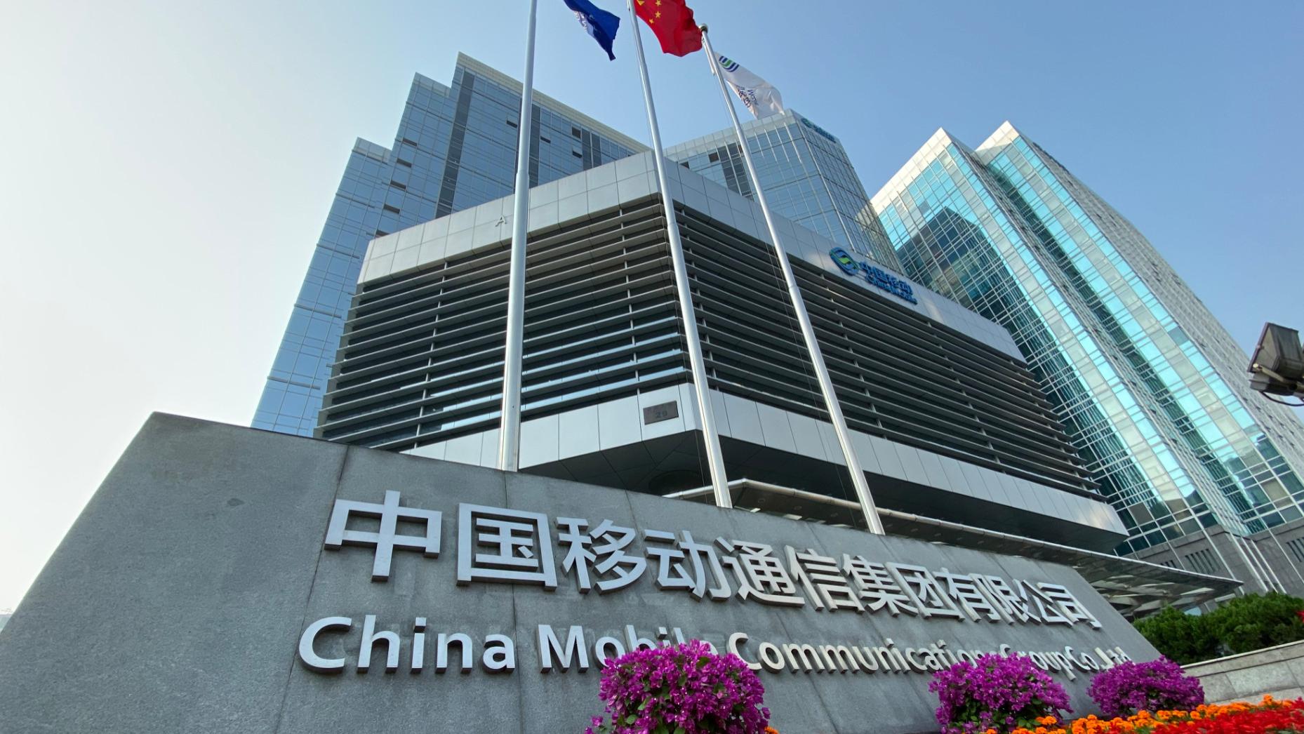 深山、远海也能刷手机？中国移动2664颗卫星改写通信格局