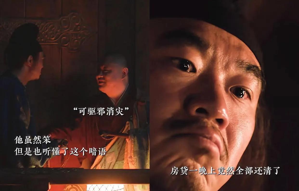 很多人对少林寺方丈有误解，认为只有得道高僧才当的上，这完全错了。
大家还记得正在