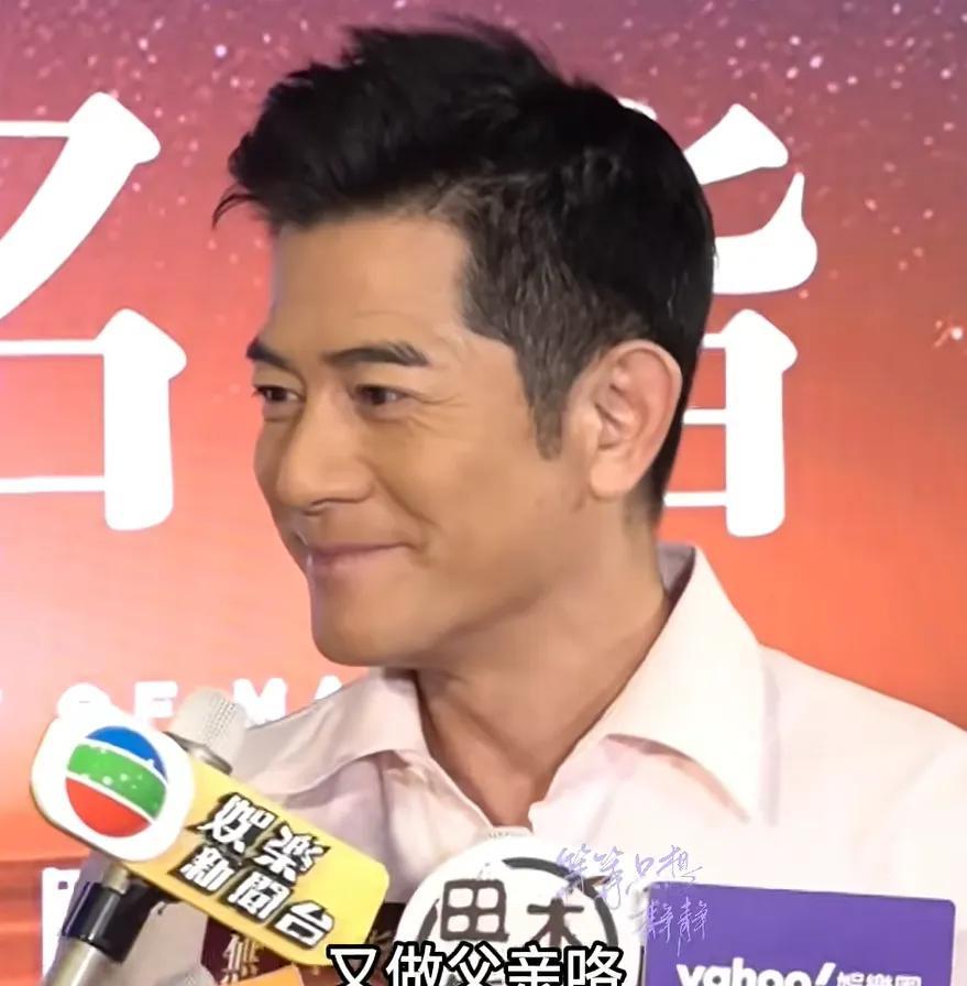 59岁郭富城三度当爸，生儿执念引热议
先前排恭喜59岁的郭富城再次升级当爸！正如