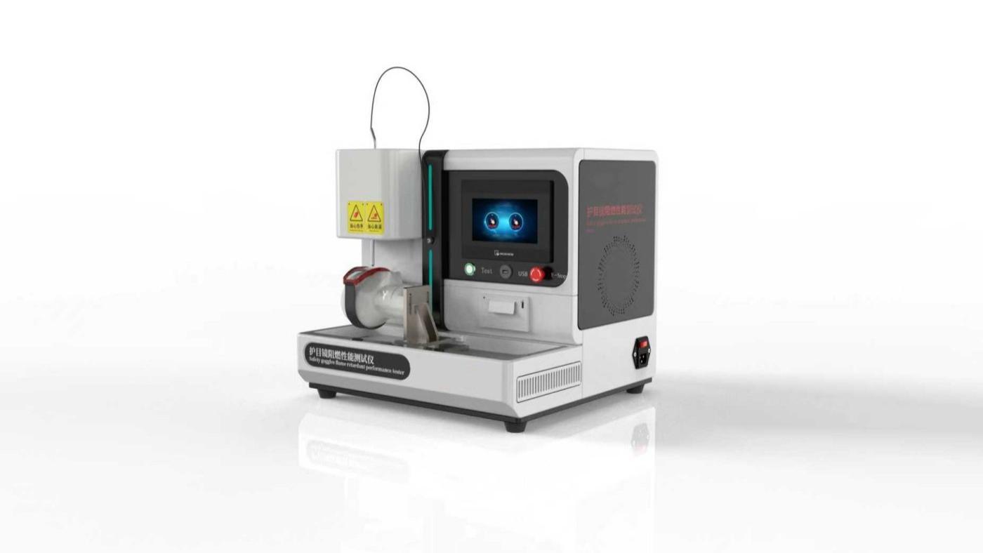 赛锐特 SRT-X074 眼镜阻燃性能测试仪 GB/T 14214-2019 专业生产