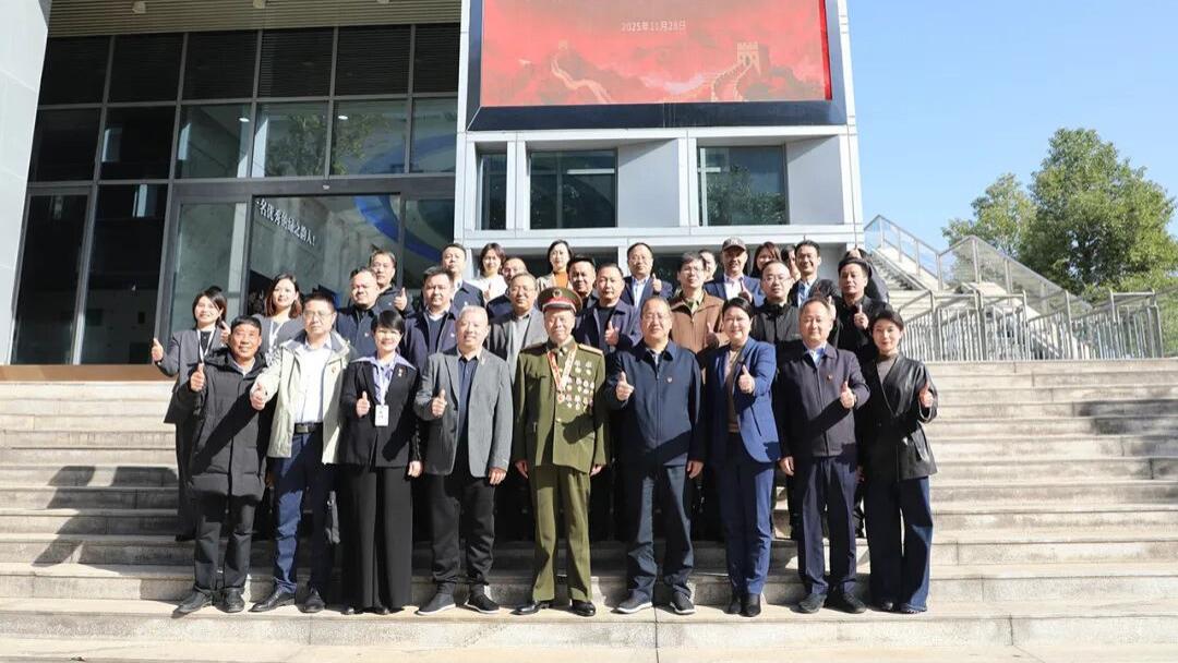 省工商联、绿之韵集团学习贯彻党的二十届四中全会精神交流会举行