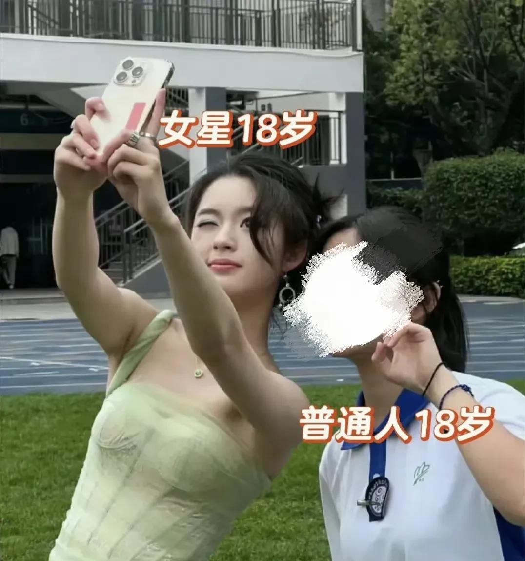 我有种预感，
黄杨事件很可能要不了了之了，而网友们可能要背锅，因为她今天参加高考