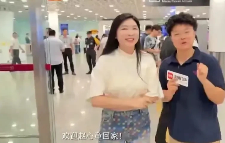 赵心童回深圳为何得到女子斯诺克冠军石春侠的接待？
赵心童昨天下午回到深圳，刚到宝