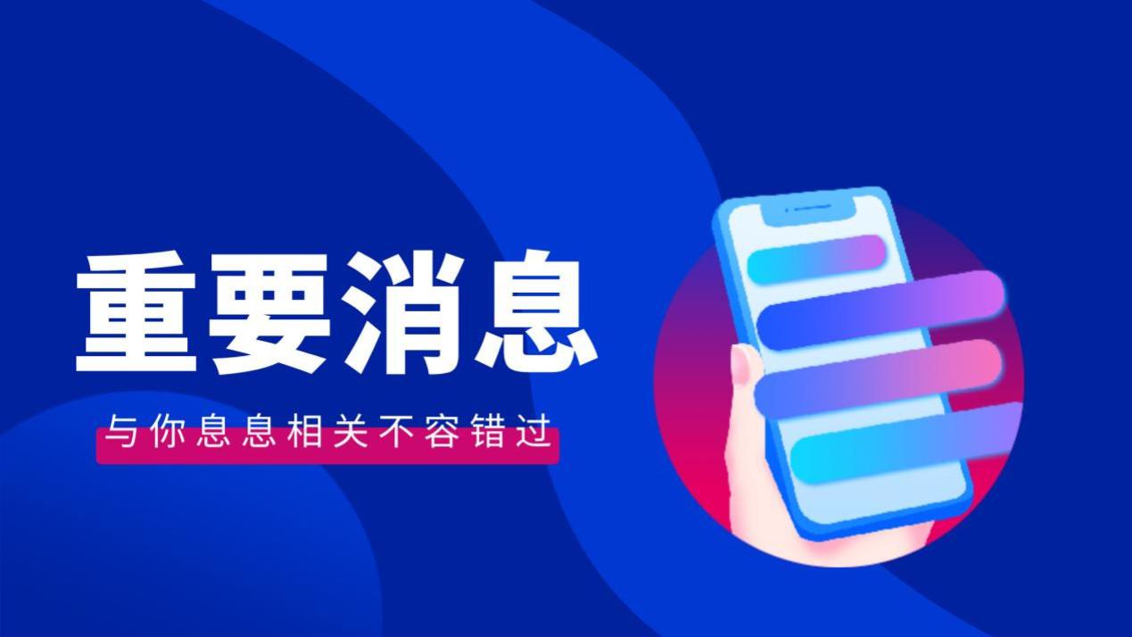 国考面试备考：许多考生第一步就走错了！