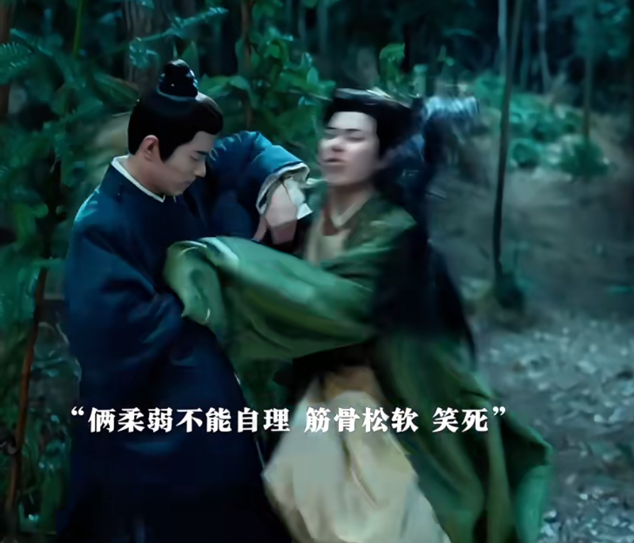 内娱打戏天花板不知道是谁，
但内娱打戏地板绝对有《藏海传》一席之地。
你敢信这是
