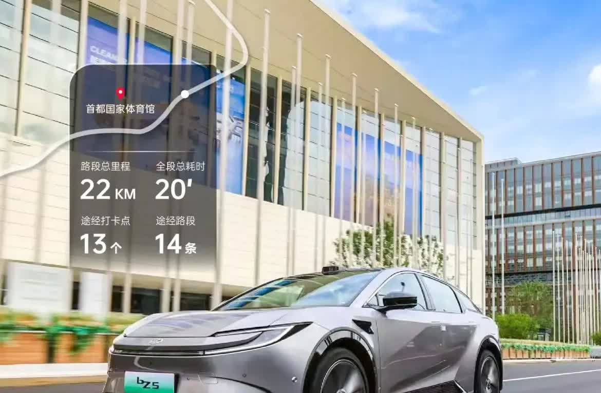 7.这就是赤裸裸的现实！

燃油车30万：使用10年，油费10万
纯电车3