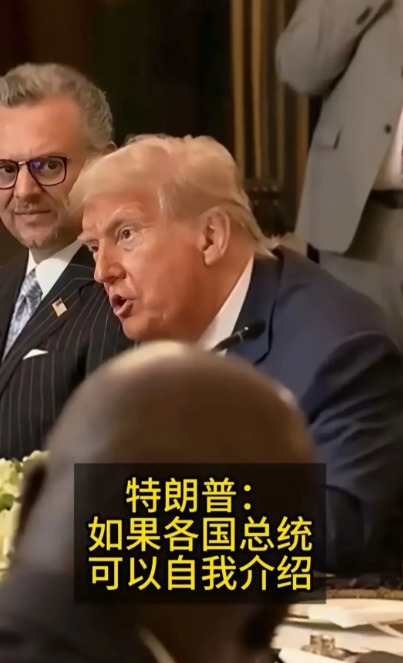 特朗普会见非洲领导，太没礼貌了











非洲五国领导人满怀期待地来