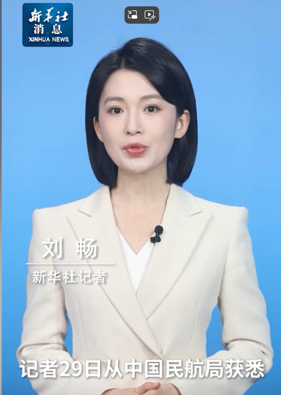 “打飞的”的时代即将来临，它真的会成为压垮房价的最后一根稻草吗？网友：现在是家家