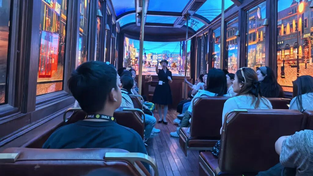 青岛市南：历史城区的数字蝶变