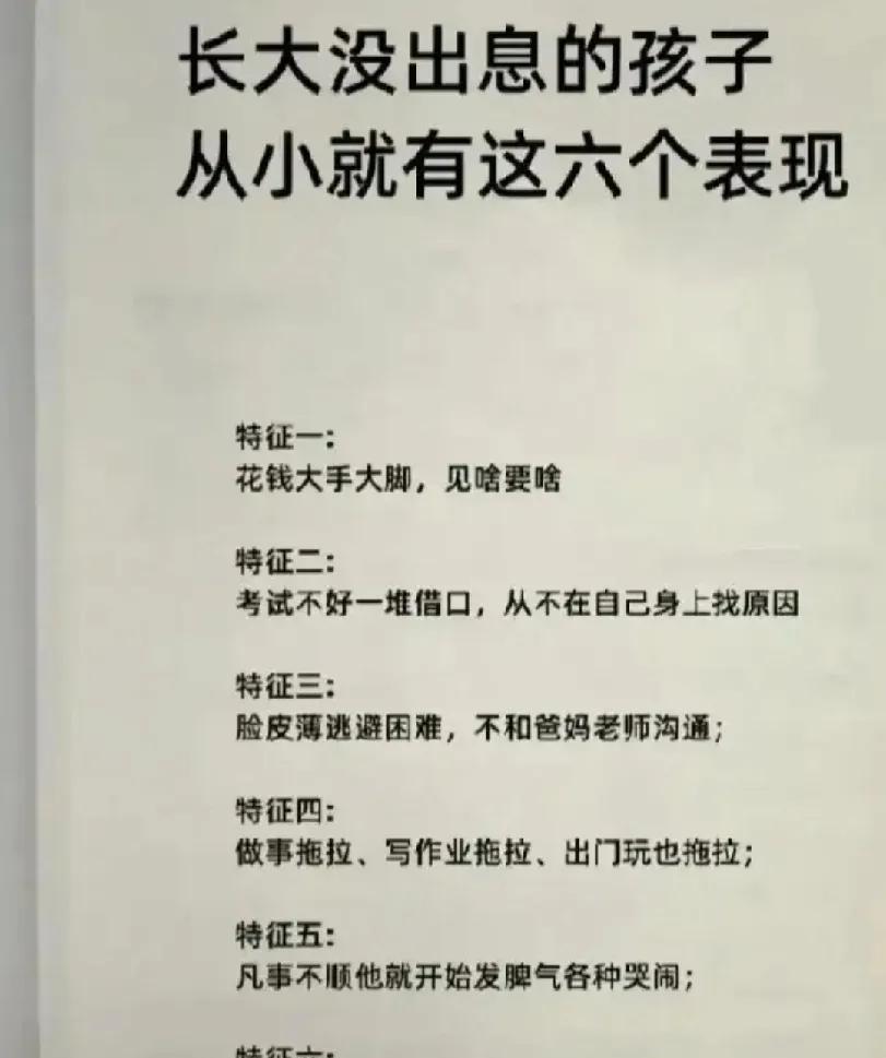 幸运啊都占了。