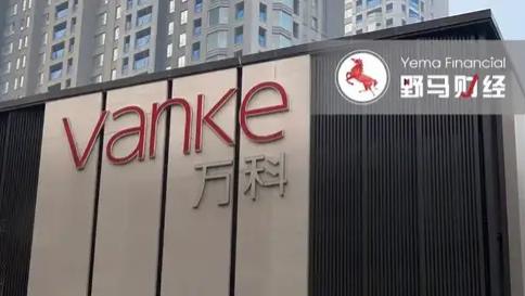 日均预亏5.9亿，万科与千亿巨债竞速，谁赢？