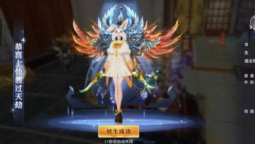 什么你还不知道？《逆神》震撼来袭！免费福利狂送，颠覆神权由你开启！