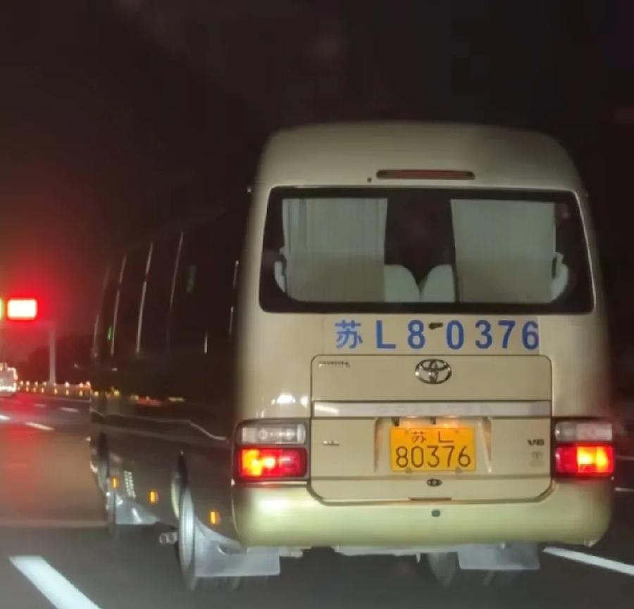 有网友发文称，苏州与镇江的比赛进行到3：0时，就退场返回镇江，高速上碰到了镇江领