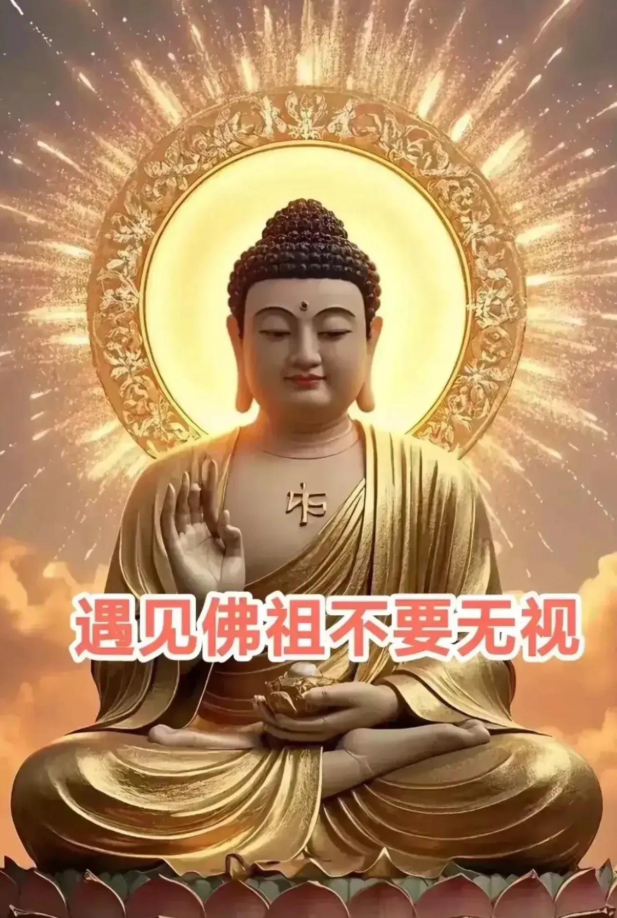 在悠悠岁月长河中，老一辈的话语里，偶遇红衣观音菩萨的传说，就像一颗闪耀的星辰。观