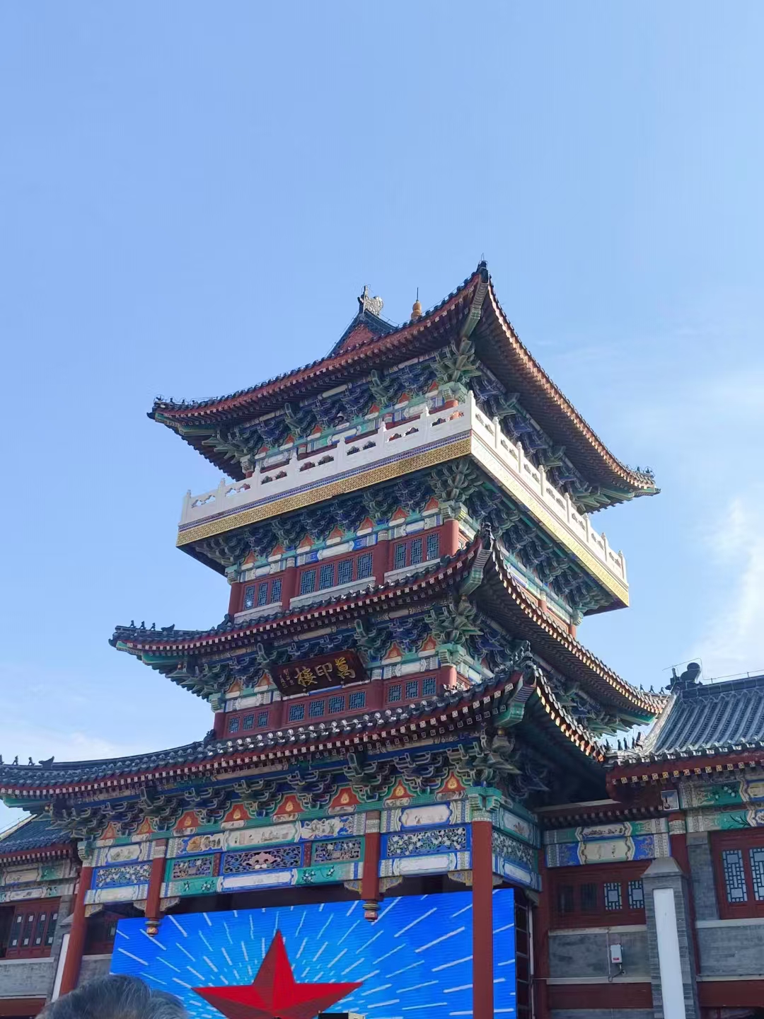 两个因为爱在一起的人很幸福