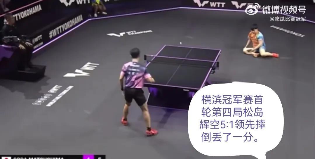 横滨冠军赛首日，多名运动员频频摔倒，给后面的运动员提个醒，比赛请注意脚下安全。