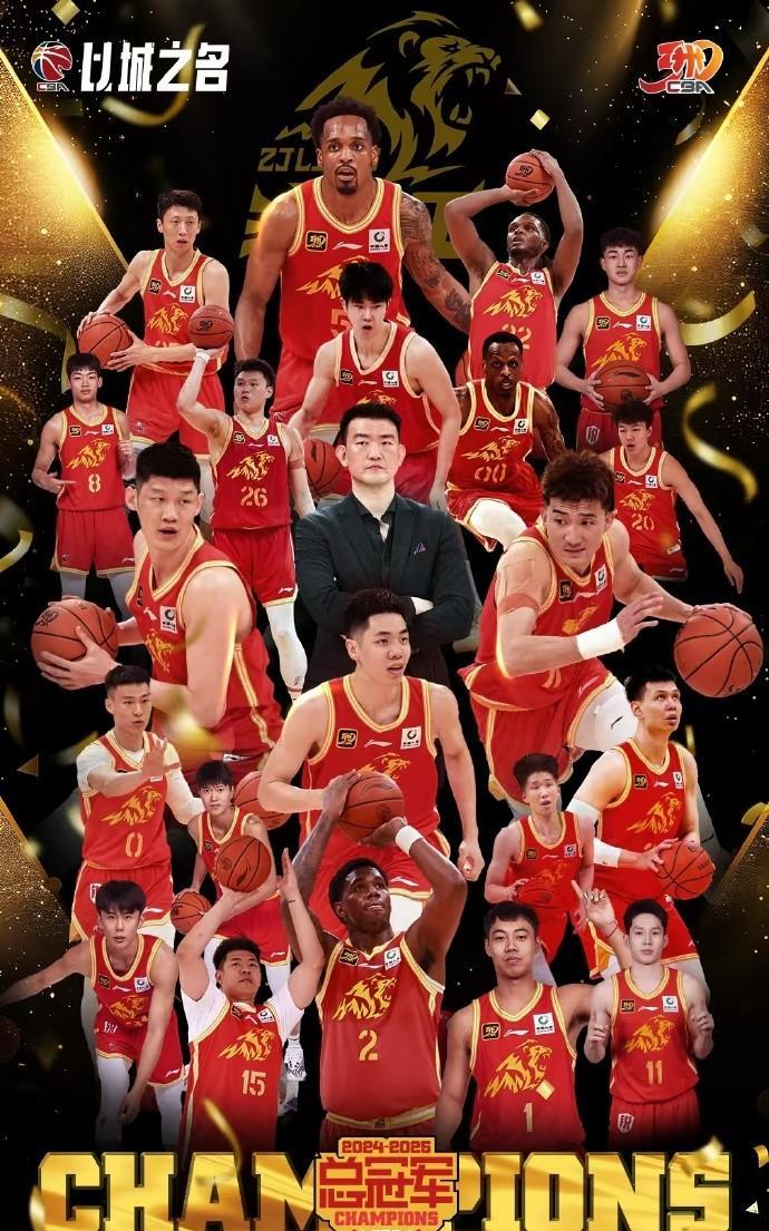 CBA：浙江广厦男篮队史首冠
北京时间5月20日CBA总决赛G6，广厦客场125