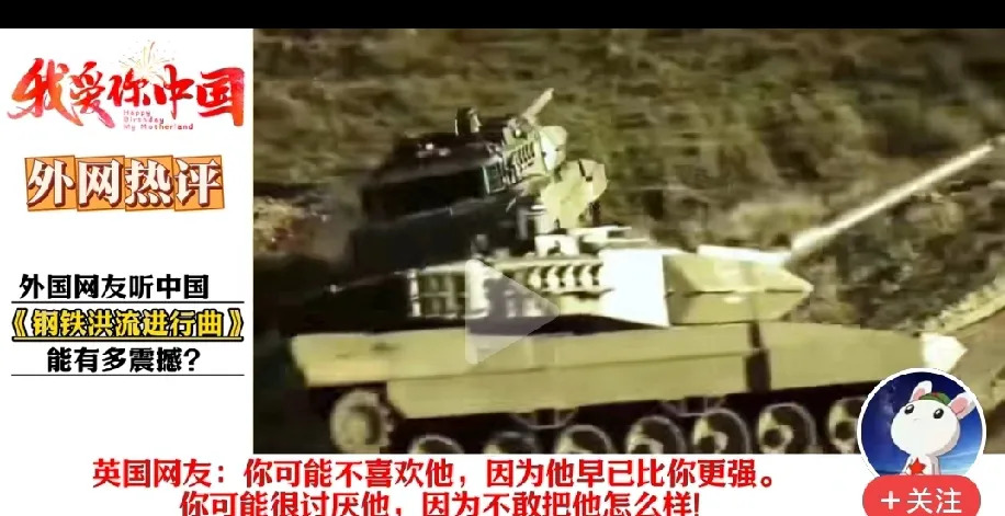 ### 古老文明醒了，实力超乎想象











---






