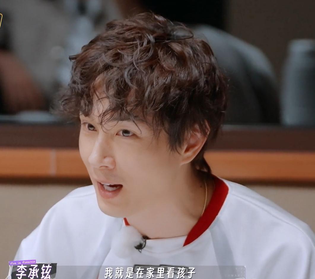 李承铉和具俊晔，一个是韩裔，一个是韩国人，还都娶了女明星——他们之间最大的不同，
