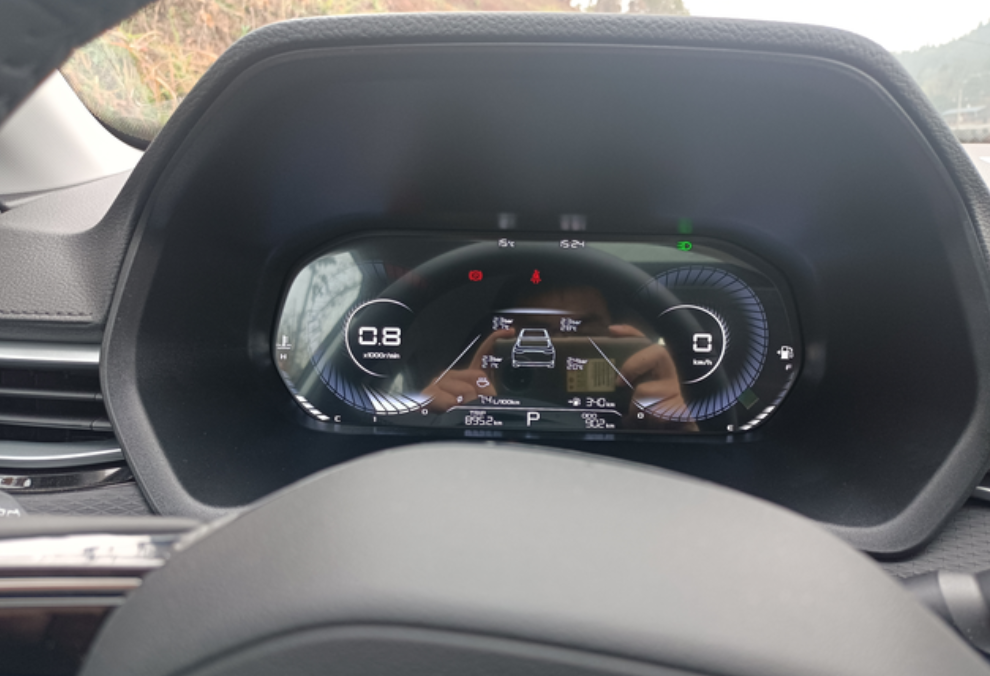 帝豪仪表盘，咖啡标志啥意思？
第三次加油后出现的咖啡标志，没理他，继续跑了一百多