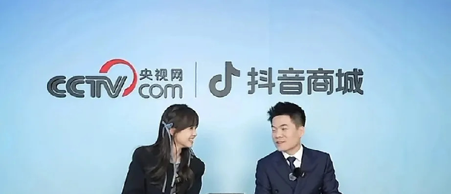 董宇辉巧妙救场王冰冰











怎么回事？央视主持人王冰冰竟然口误了