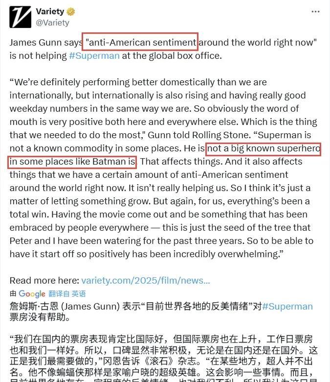 乐了，滚导在接受媒体采访时把《超人》最新电影海外票房失利的原因归为两点：
第一、