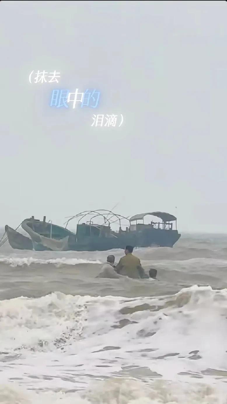 无我相 无人相 无众生相  无寿者相
我相即是非相。人相相众生相寿者相即是非相。