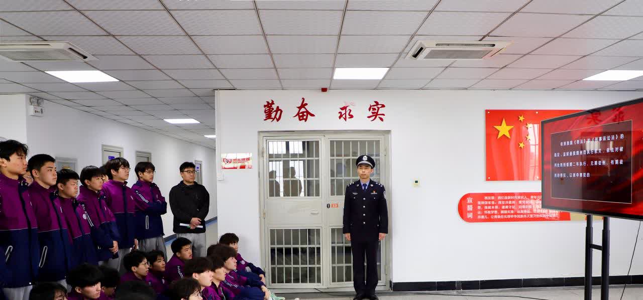 沉浸式普法，对毒品说“不”
3月18日，一场沉浸式警示教育活动在市戒毒局滨海戒