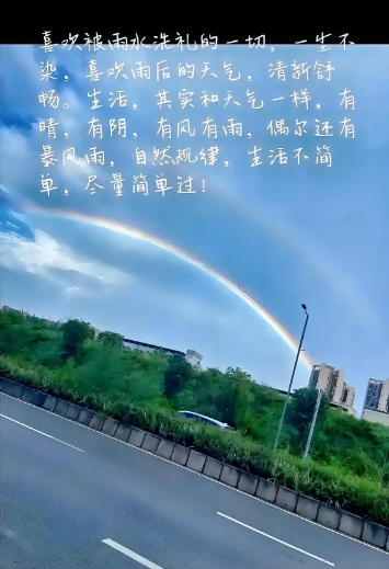 昨天晚上吃饭的时候，我和老公无意间聊起了大伯嫂不受婆婆待见的事儿。

在我婆婆的