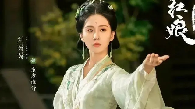 电视剧《淮水竹亭》全集高清免费在线观看_《淮水竹亭》高清完整版在线观看《淮水竹亭》完整版高清免费在线观看