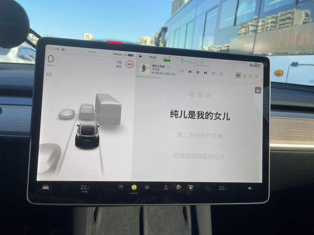 特斯拉的反人类通升级
之前很多在一级菜单就可以完成的操作现在都得点两下，非常不方