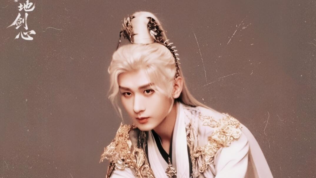 成毅龚俊罗云熙3大古装剧对打，没想到，最大赢家却是刘宇宁和他